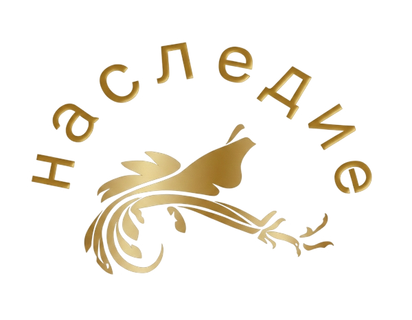Тестовое мероприятие