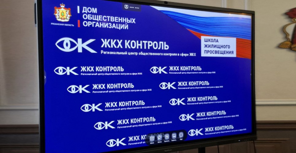 Изображение галереи