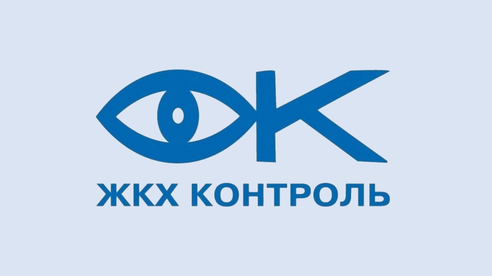 Школа ЖКХ проводит очередной семинар