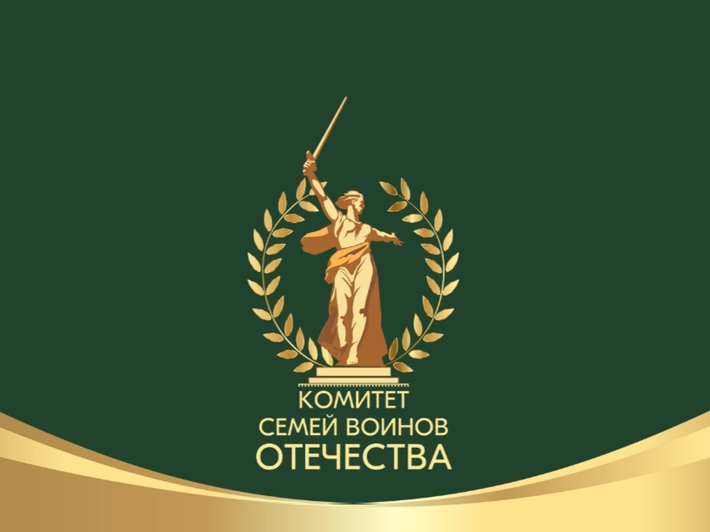 В преддверии Дня Победы стартовал проект «История семьи — история страны»