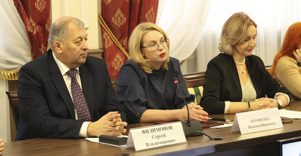 Изображение галереи