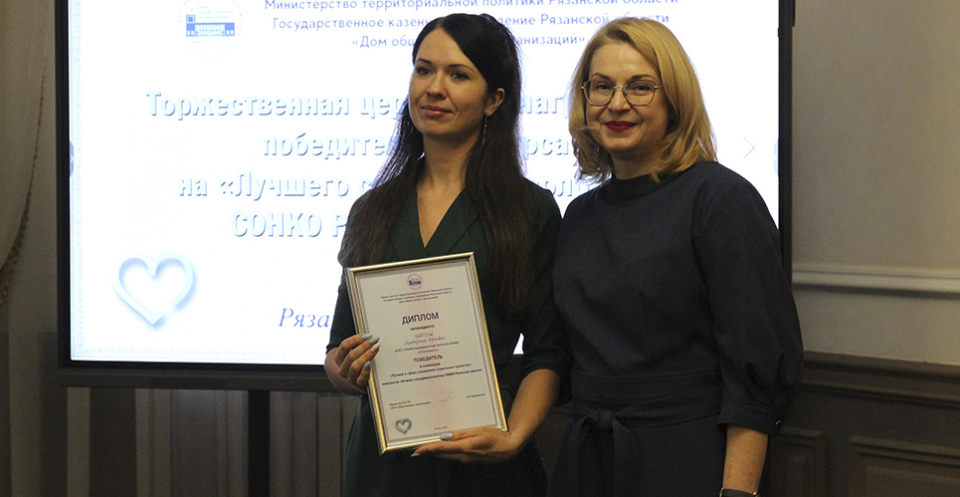 Изображение галереи