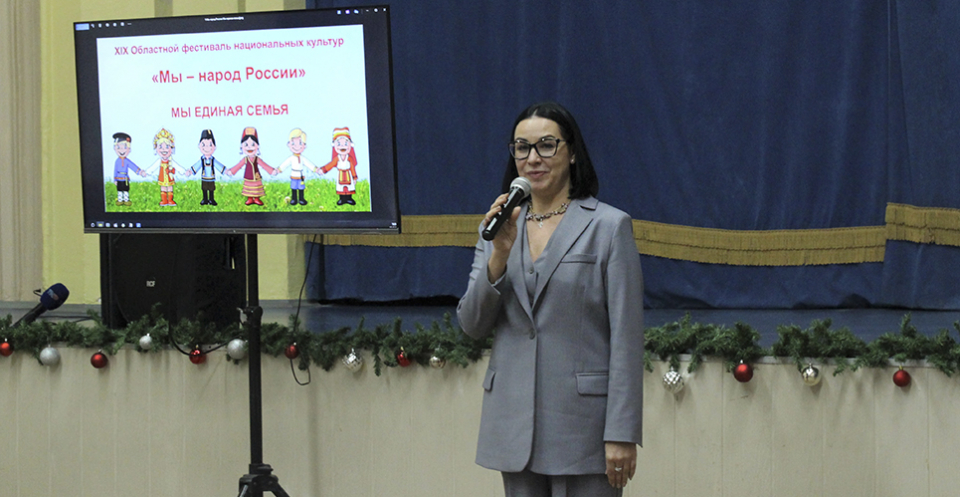 Изображение галереи