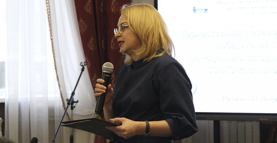 Изображение галереи