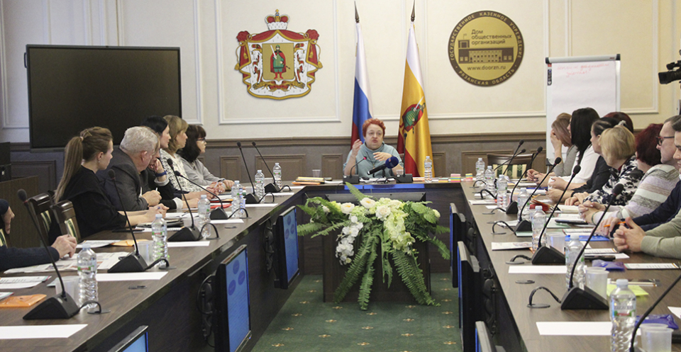 В Доме общественных организаций прошла экспертная сессия «Доступность элементов заботы»
