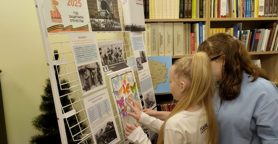 Изображение галереи