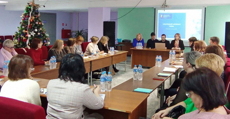 Изображение галереи