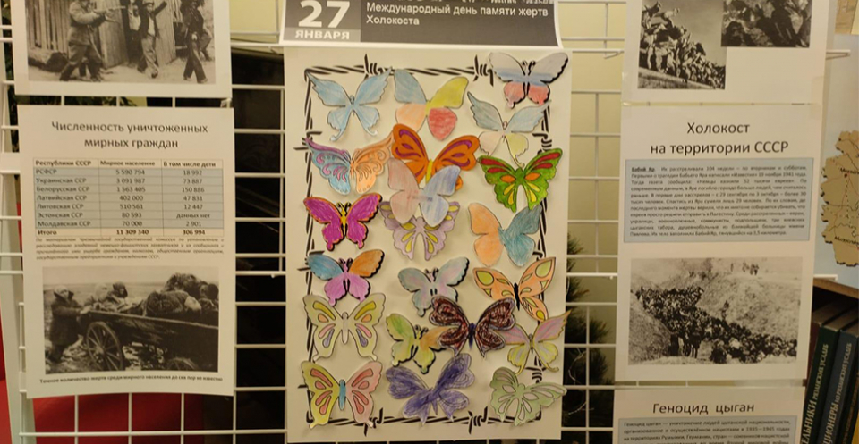 Изображение галереи