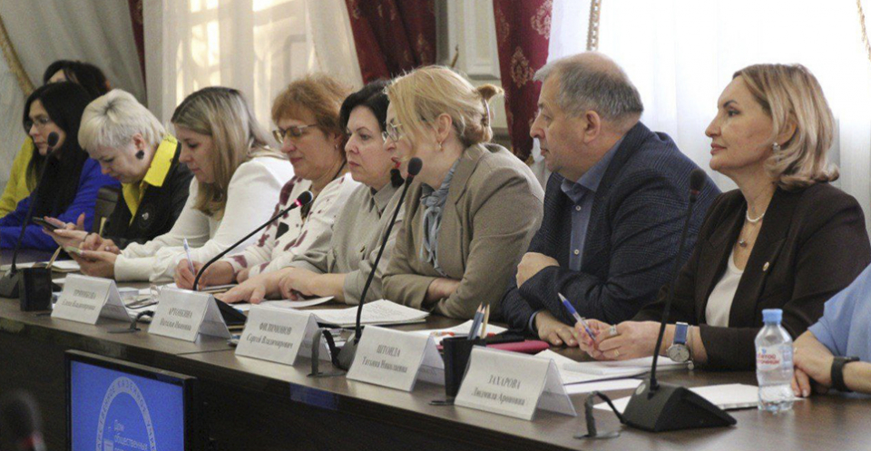 В Доме общественных организаций прошло совещание