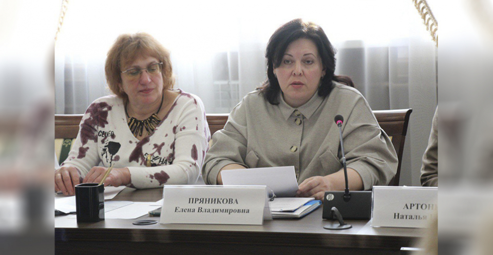 Изображение галереи