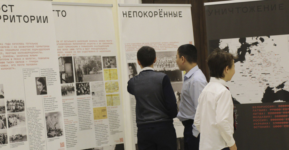 Изображение галереи