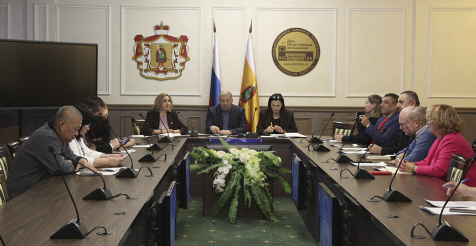 Прошло заседание Совета Центра национальностей