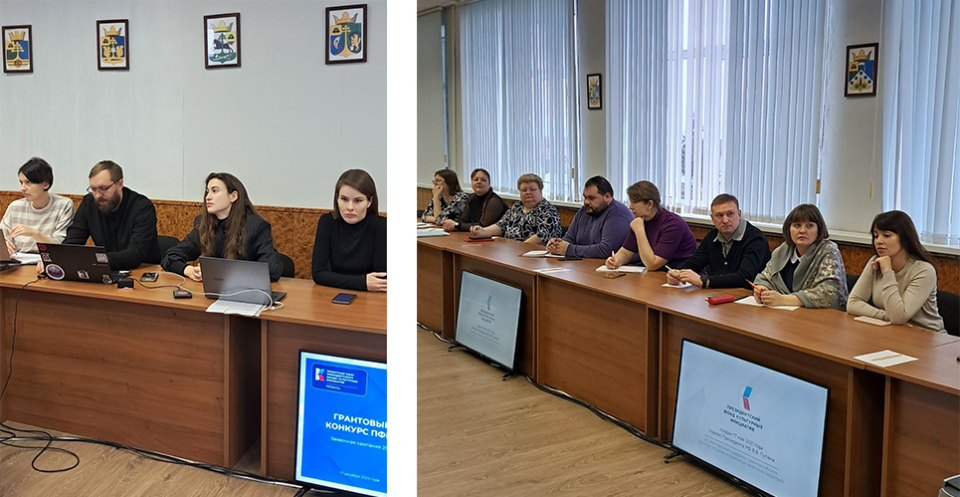 Изображение галереи