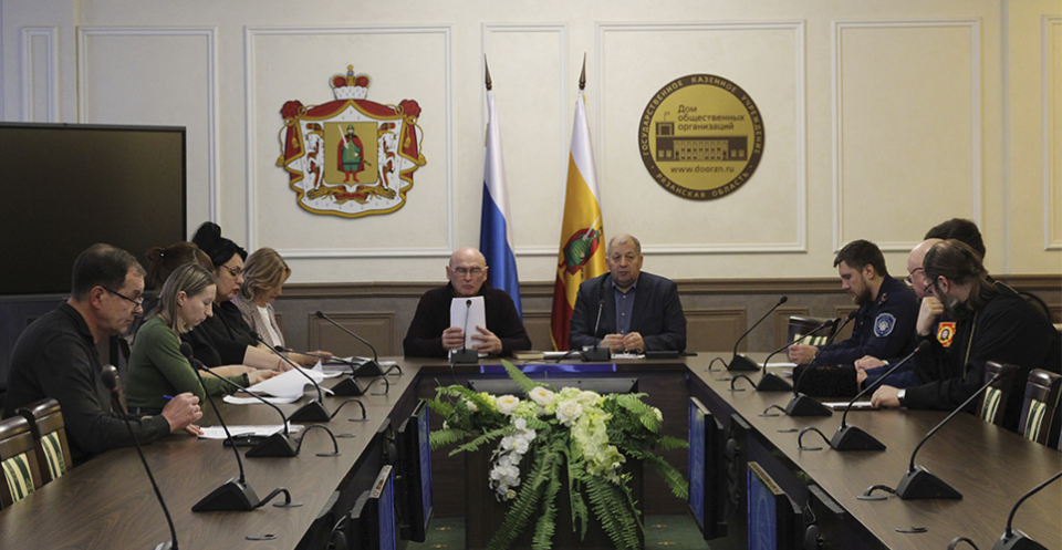 В Доме общественных организаций прошло заседание Совета Казачьего центра