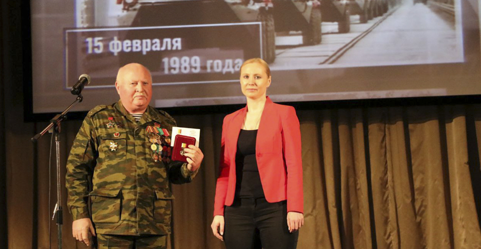 Изображение галереи