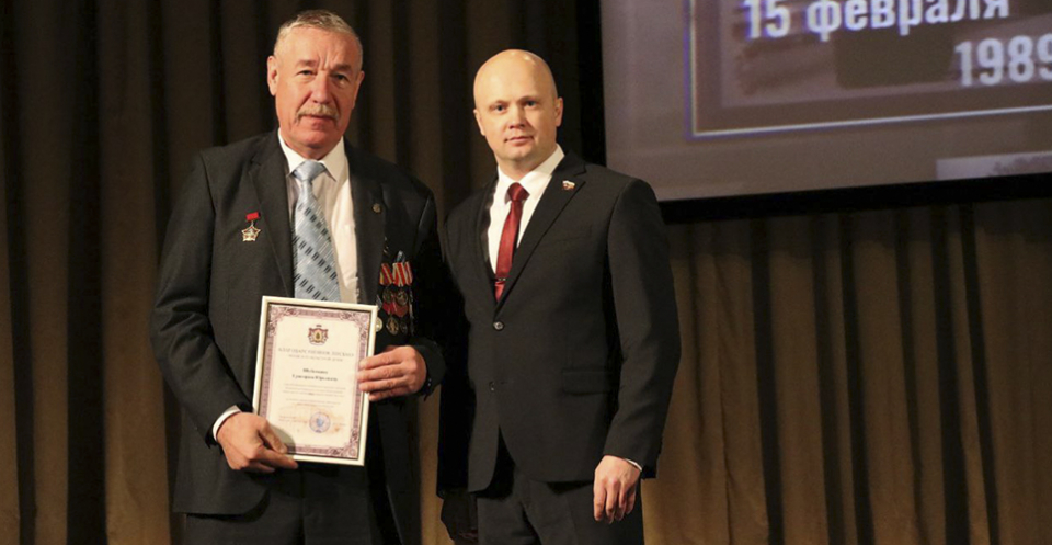 Изображение галереи