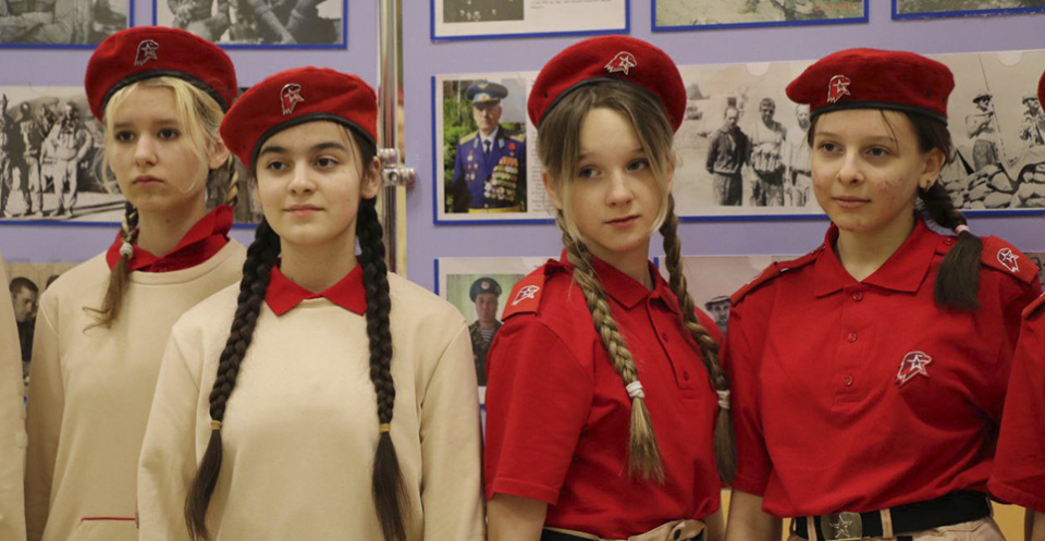 Изображение галереи