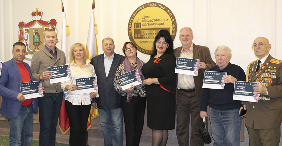 Изображение галереи