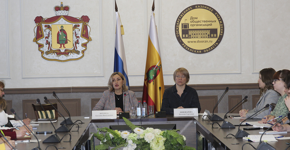 В ДОО состоялся семинар по вопросам работы с новой платформой НКО