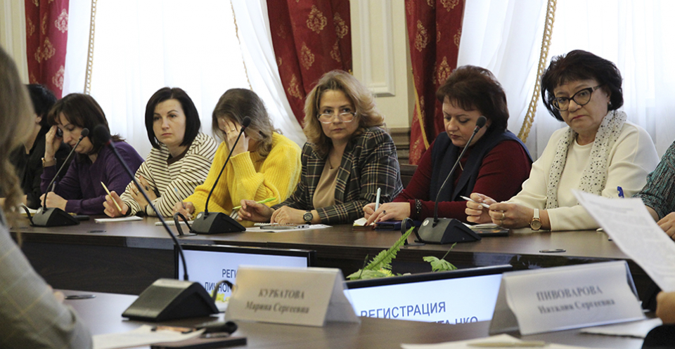 Изображение галереи