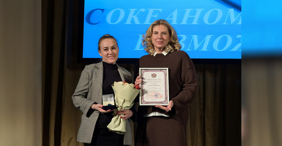 Изображение галереи