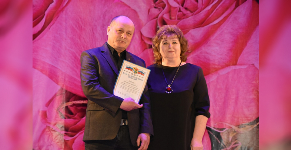 Изображение галереи