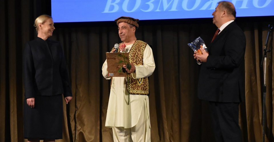 Изображение галереи