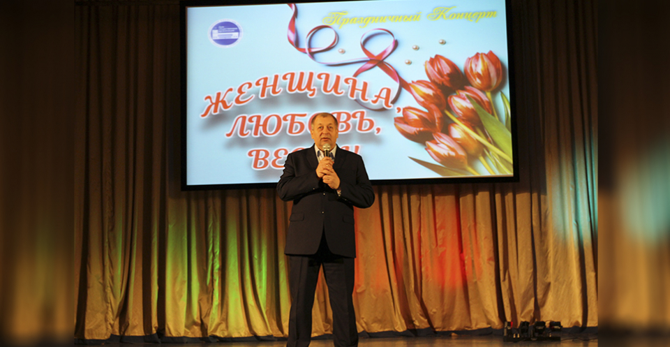 Изображение галереи