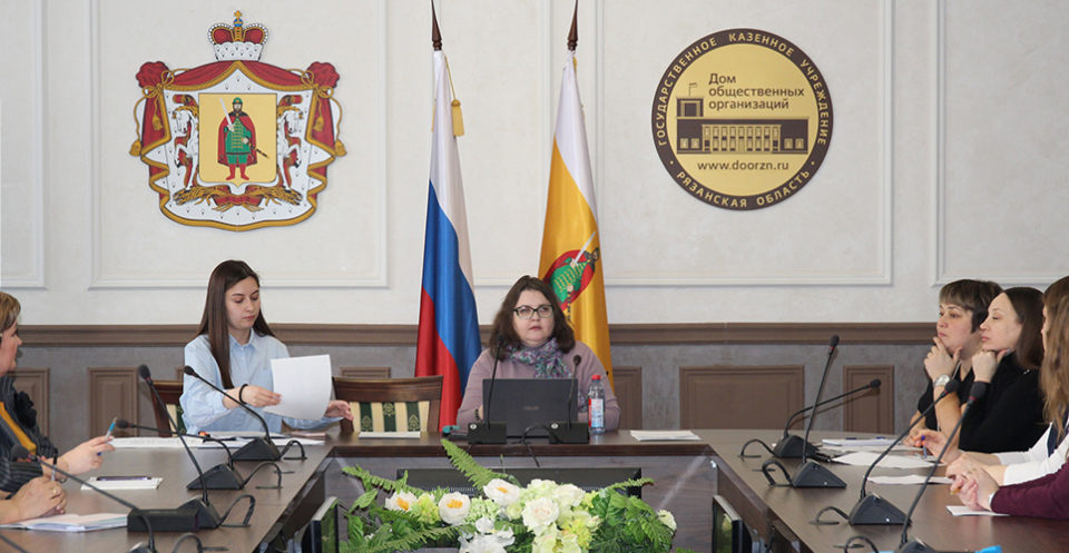 В рамках работы Образовательного центра прошёл мастер-класс по фандрайзингу