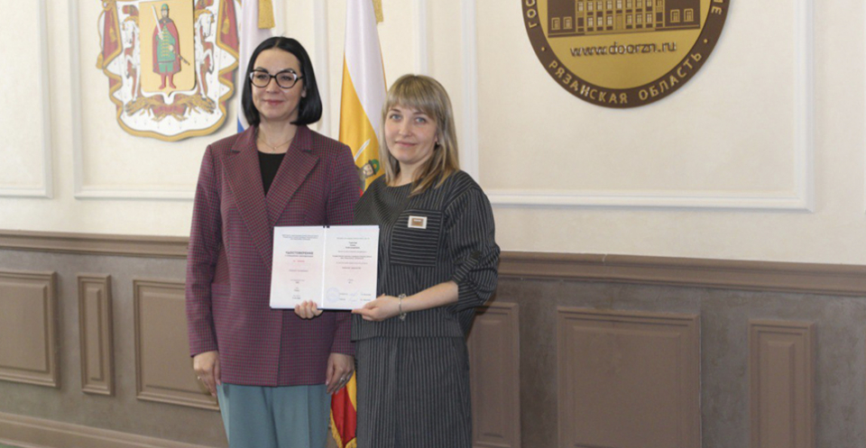 Изображение галереи