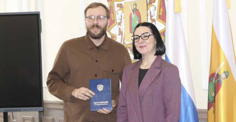 Изображение галереи