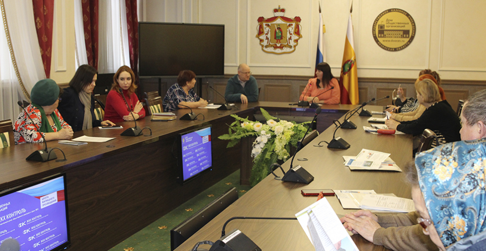 Занятия в школе жилищного просвещения продолжаются