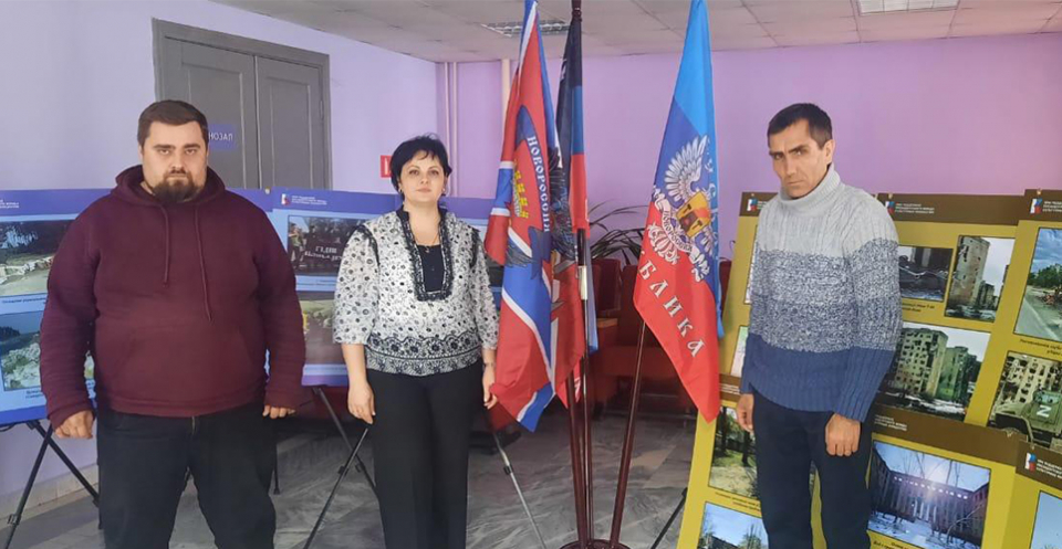 Передвижной фотодокументальный выставочный проект «Город, которого нет?..»