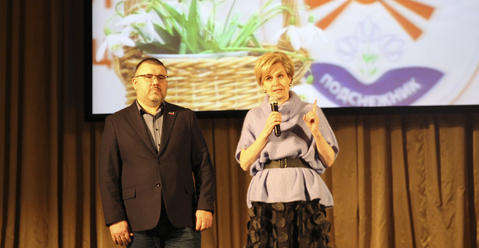 Состоялось закрытие ежегодного межрегионального фестиваля «Подснежник»