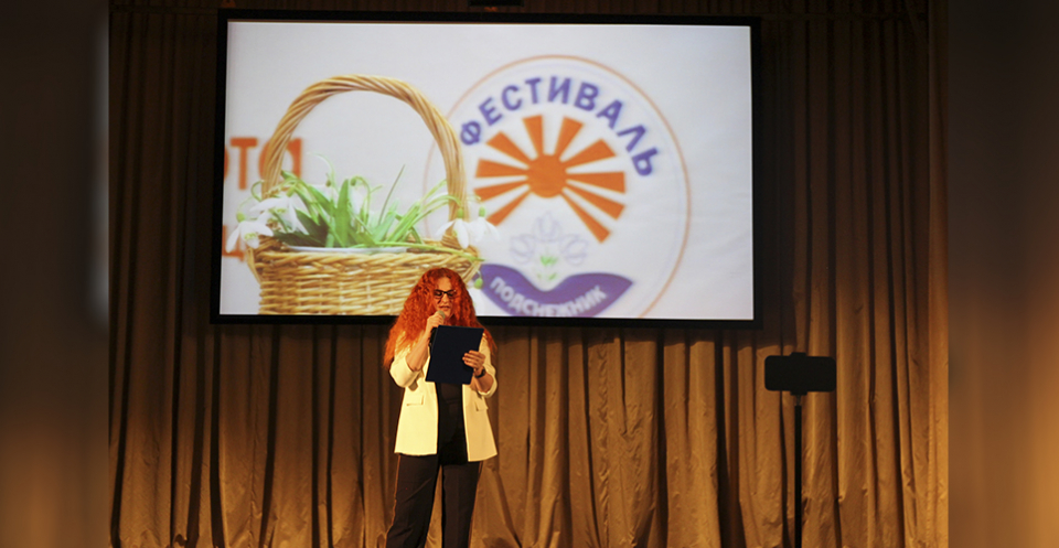 Изображение галереи