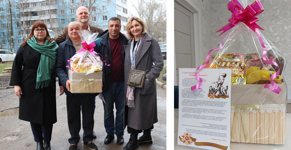 Изображение галереи