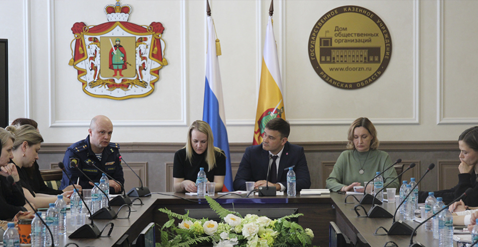 В Доме общественных организаций состоялся круглый стол «Мать Героя»