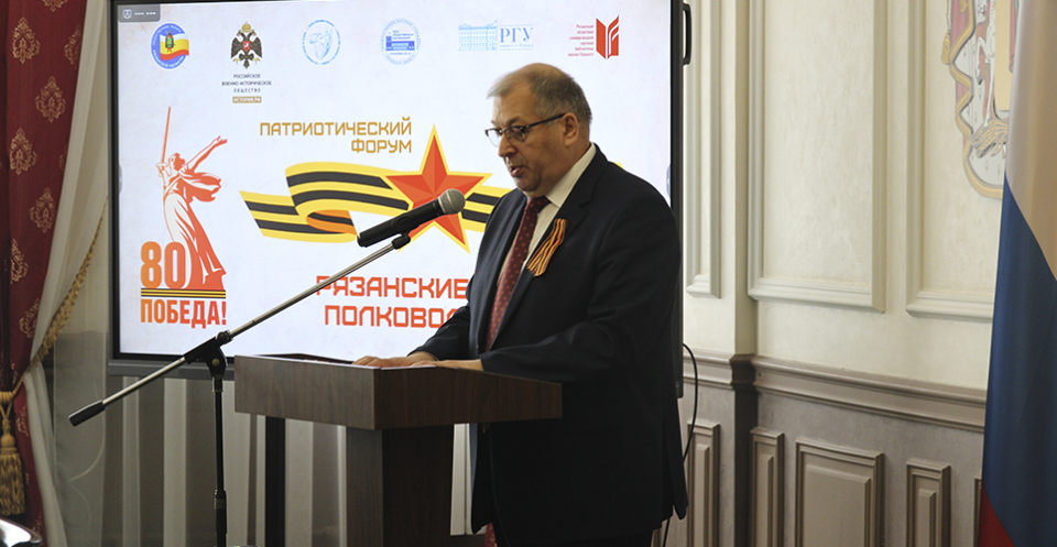 Изображение галереи