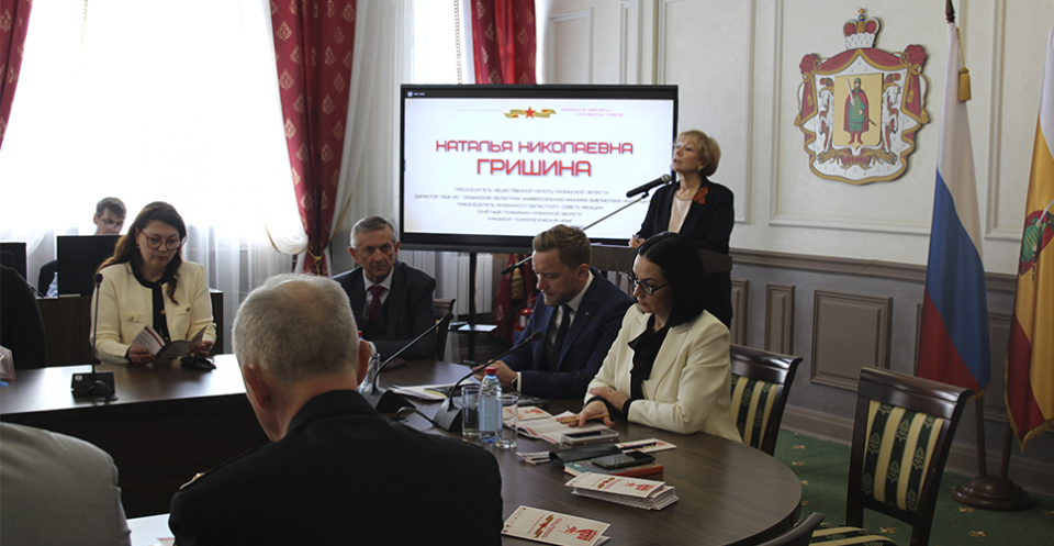 Изображение галереи