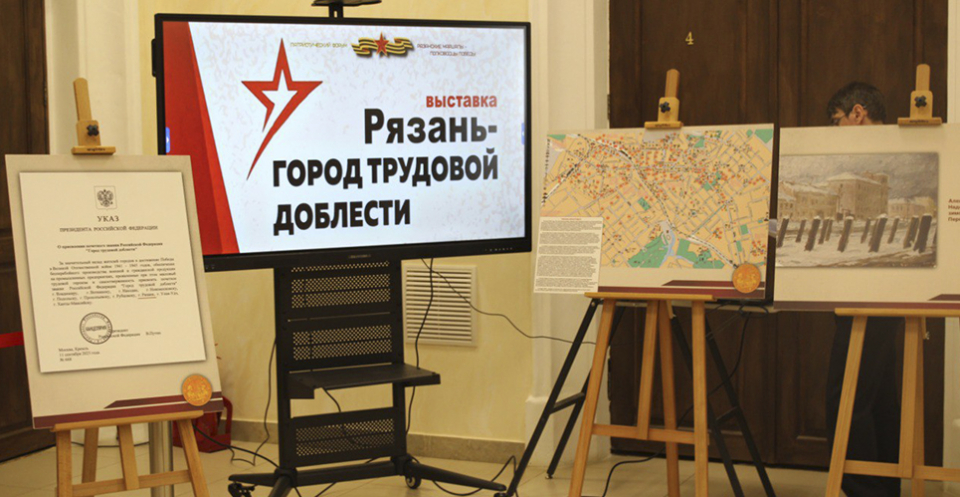 Изображение галереи