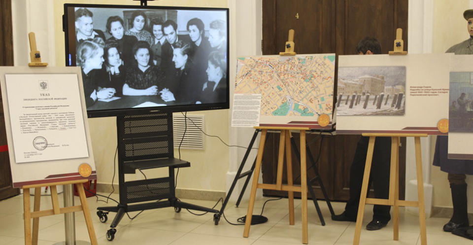 Изображение галереи