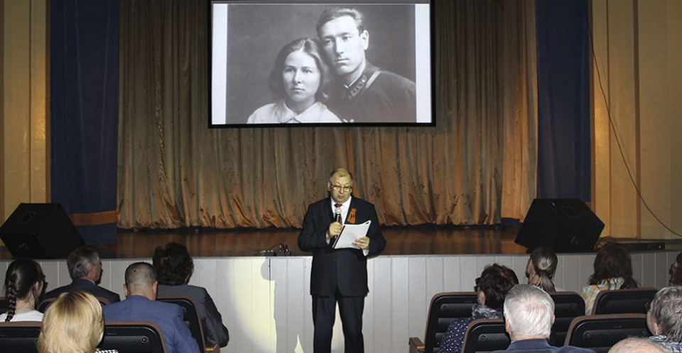 Памятный вечер «Созвездие рязанских маршалов»