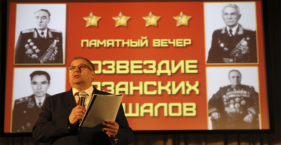 Изображение галереи