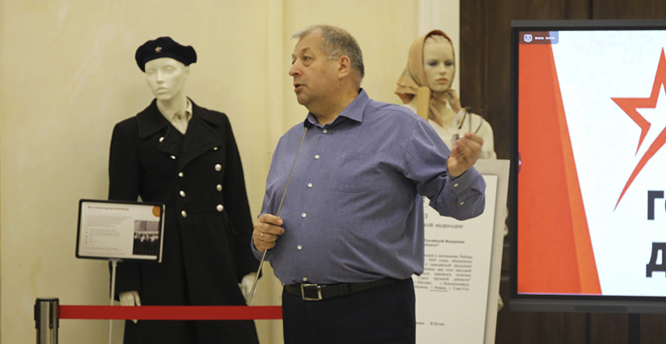 Продолжает свою работу выставка «Рязань — город трудовой доблести»