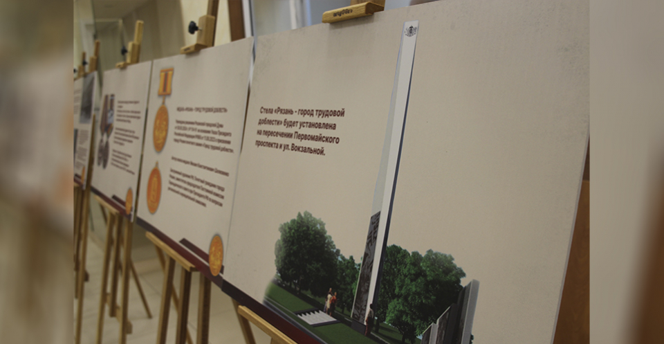 Изображение галереи