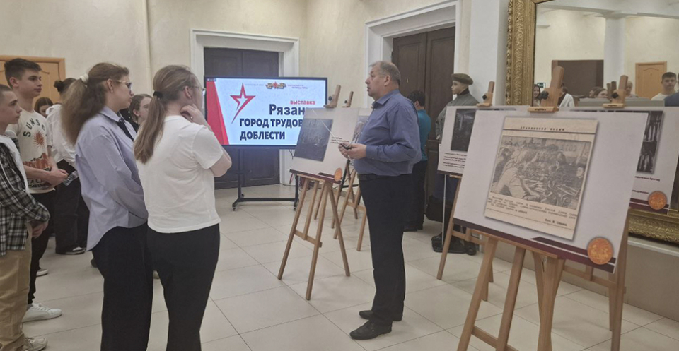 Изображение галереи