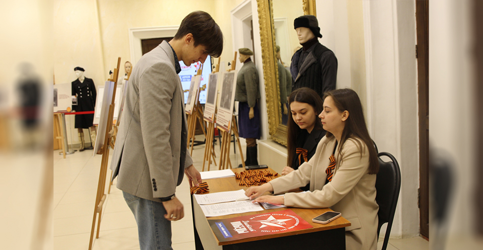 Изображение галереи