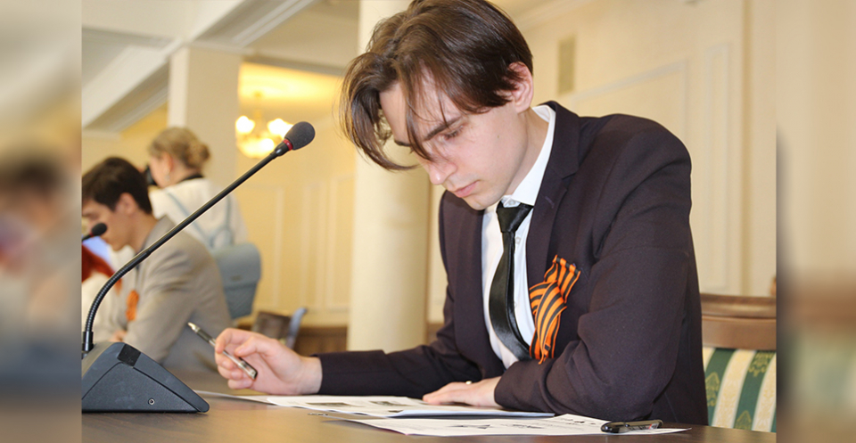 Изображение галереи