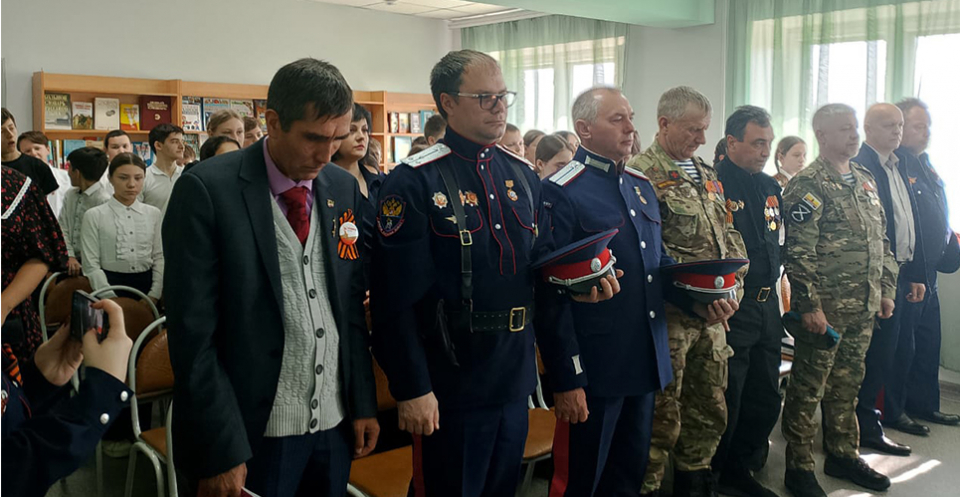 Урок мужества «Герои нашего времени»