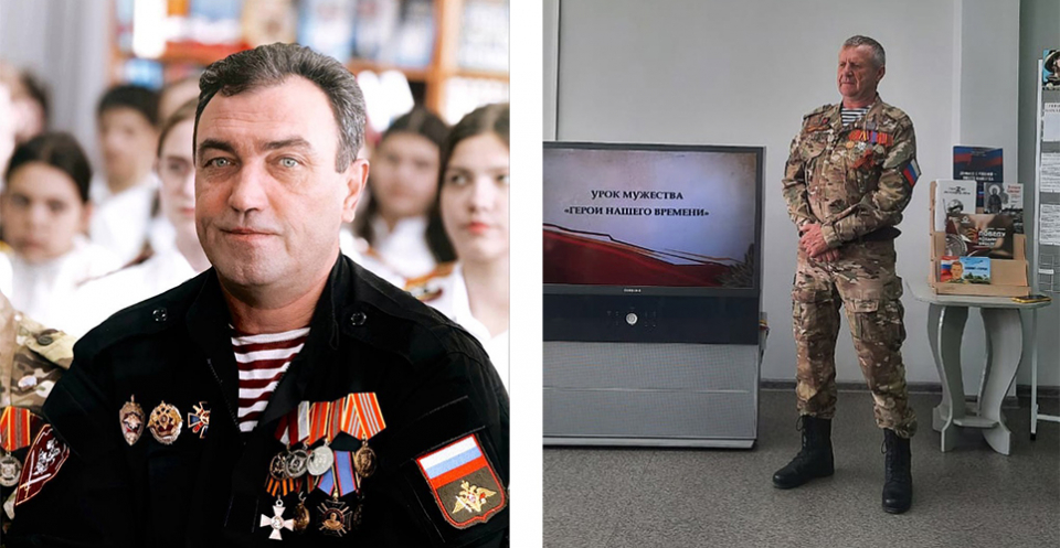 Изображение галереи